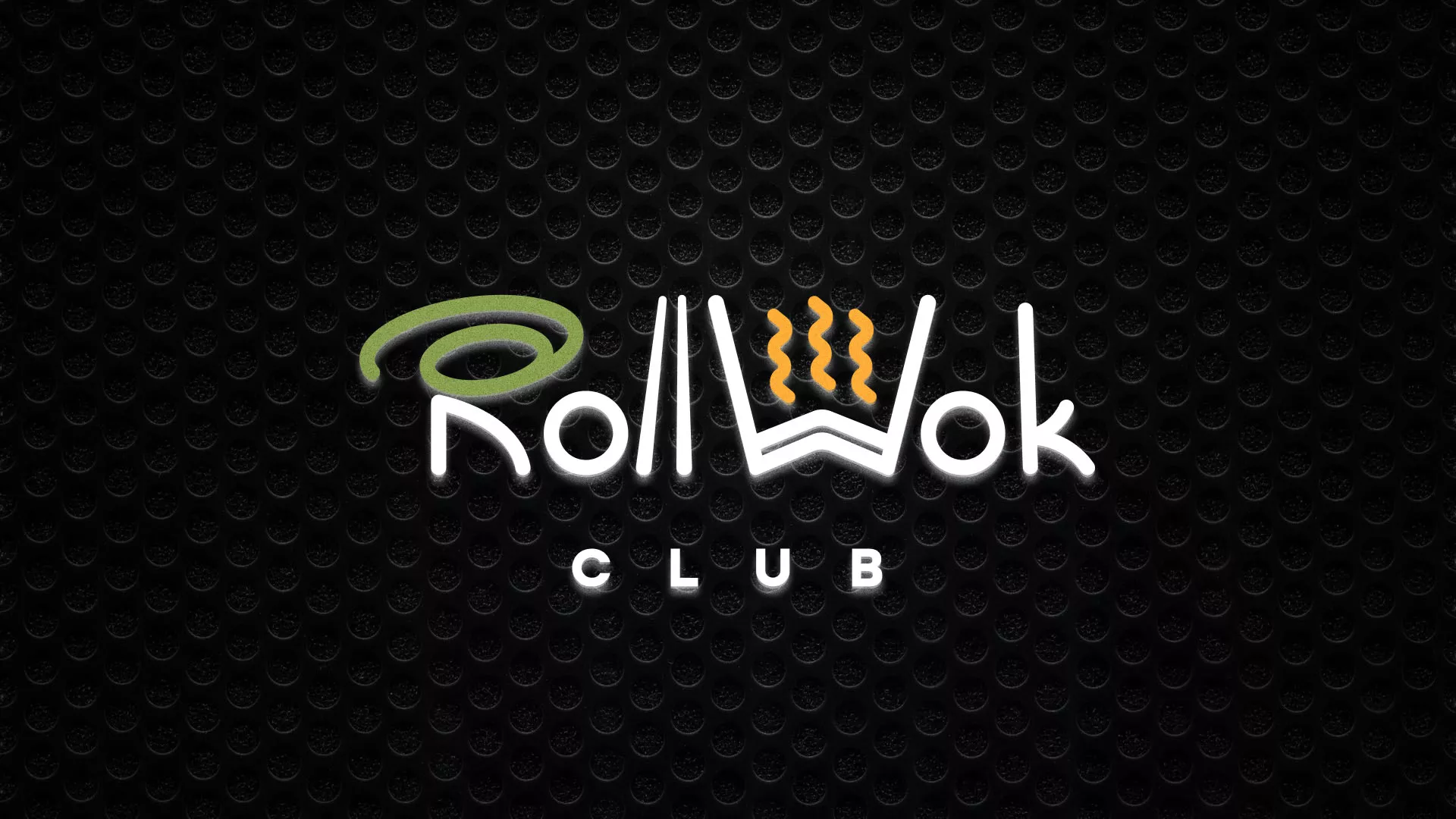 Брендирование торговых точек суши-бара «Roll Wok Club» в Новой Ладоге